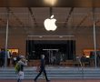 Apple eski çalışanını bilgi sızdırma suçlamasıyla dava etti