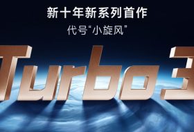 Redmi Turbo 3 yeni bir serinin ilk üyesi olacak